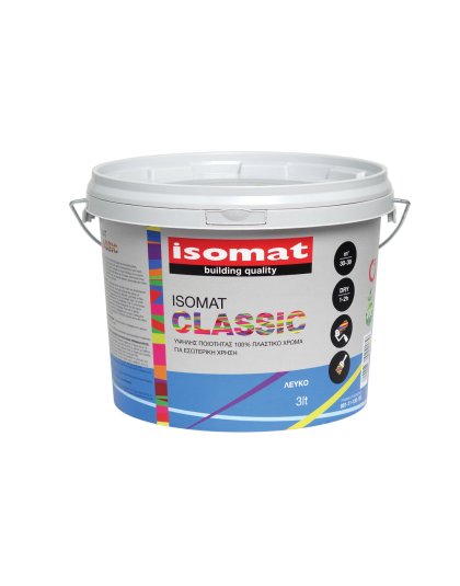 ISOMAT-CLASSIC ΛΕΥΚΟ 3LT