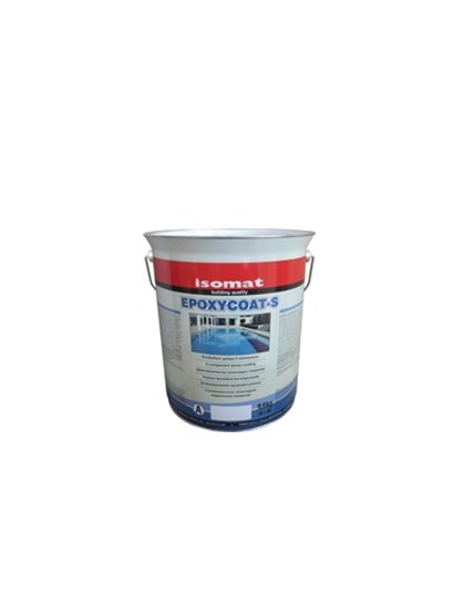 EPOXYCOAT-S ΓΑΛΑΖΙΟ ΠΙΣΙΝΑΣ (A+B) 2KG