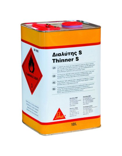 ΔΙΑΛΥΤΗΣ S 10LT