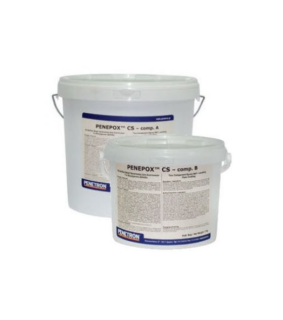 PENEPOX CS (A+B) ΓΚΡΙ 13KG 