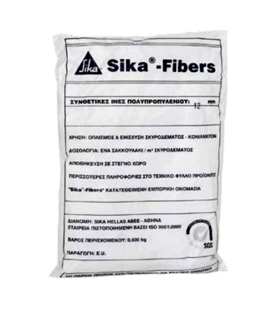 SIKA FIBERS 600gr