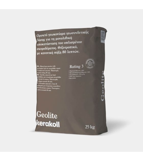 GEOLITE 25KG